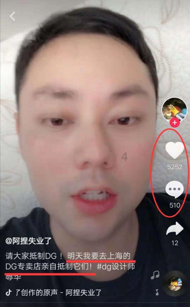 山西省河津市发布寒潮蓝色预警