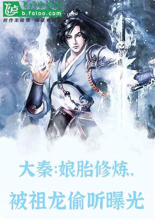 萌宠大连接